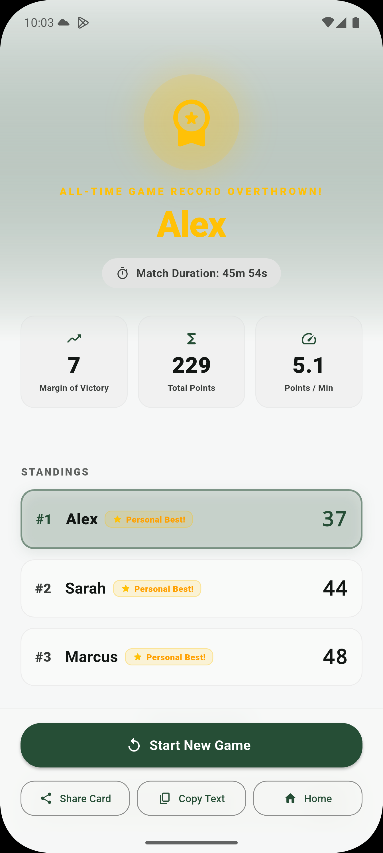 Kinship Scores Interface Screenshot
